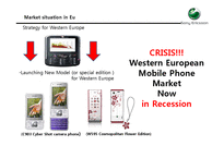 [마케팅] 소니 에릭슨 SonyEricsson 유럽시장 마케팅분석(영문)-16