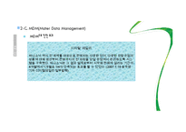 [경영정보학] 파나소닉 사례분석-11