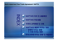 [경제론] NAFTA 나프타 체결이 미치는 영향-2
