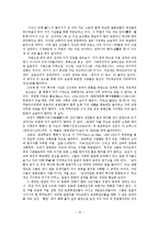 세계 속의 중국차-10