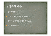 한국 파병의 역사-4