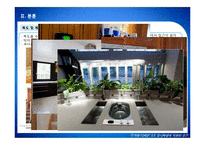 [주거와 디자인] 유니버셜이 적용된 공간-8
