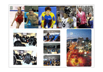 [사회심리학] 한국 사회의 특징적인 현상 -집단주의-16