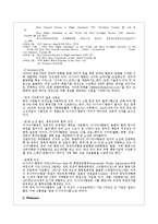 [글로벌서비스] 대한항공과 아시아항공 비교분석-5