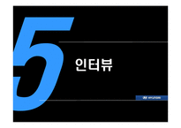 [경영학] 현대자동차의 사회적 책임이 가져온 기업경영의 변화-14