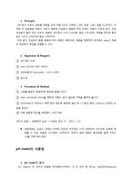 [유가공학 및 실험] Alcohol test-3