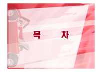 [전기화학] 염료감응형 태양전지(DSSC)-3