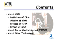 [경영정보] fxcm & wise tech-2