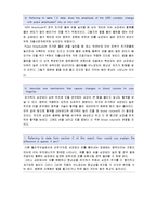 ㅣesson7 ECG & PULSE-9