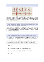 ㅣesson7 ECG & PULSE-10