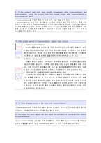 [생체계측실험] lesson8 RESPIRATORY CYCLE I-8