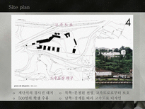 [건축, 건축사례조사, 대학] 알바로 시자 Faculty of Architecture, Porto 사례조사-3