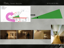 [건축, 건축사례조사, 대학] 알바로 시자 Faculty of Architecture, Porto 사례조사-10