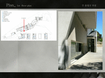 [건축, 건축사례조사, 대학] 알바로 시자 Faculty of Architecture, Porto 사례조사-12