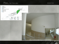 [건축, 건축사례조사, 대학] 알바로 시자 Faculty of Architecture, Porto 사례조사-16