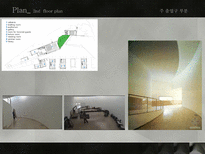 [건축, 건축사례조사, 대학] 알바로 시자 Faculty of Architecture, Porto 사례조사-17