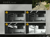 [건축, 건축사례조사, 대학] 알바로 시자 Faculty of Architecture, Porto 사례조사-18
