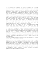 [영상음악] 게임음악, 대중가요-5