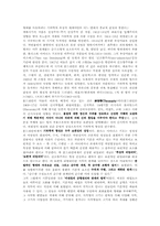 [미술] 초기추상-몬드리안과 칸딘스키를 중심으로-2