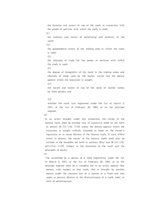 [영미법]도메인 등록 분쟁해결을 위한 입법방향-13