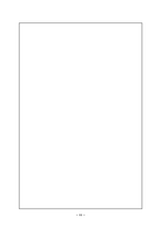 [사회문제론] 아내학대 원인 현황 문제점 및 대책-11