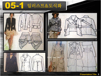 [의류패션] 컬쳐비즈를 통한 여성복 머천다이징 분석-10