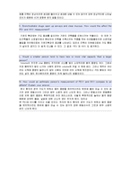 [생체계측 실험,Lesson 13, PULMONARY FUNCTION II] [생체계측 실험] Lesson 13 PULMONARY FUNCTION II-7