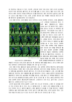 [재미있는골프] 단계별 골프스윙-4