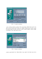 [정보통신학과] 매틀랩의 사용법-형렬연산00-4