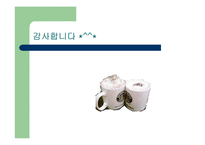 [행정조사방법론] 현재 이미테이션의 소유에 대한 다양한 요인 규명 조사-20