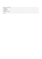 무역, 거래 - 신용장-14