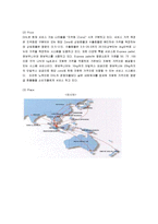 [dhl] DHL국제물류-5