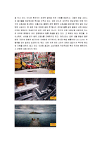 [dhl] DHL국제물류-7