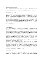 [dhl] DHL국제물류-9