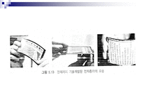 차세대_디스플레이어-16