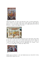 인도미술 -`국립중앙박물관 아시아관 중앙아시아실`을 다녀와서-15