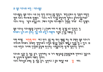 리더십과 비전 레포트-15