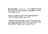 리더십과 비전 레포트-18