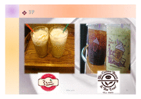 [서비스마케팅] RoseBud(로즈버드) VS Coffee Bean(커피빈) 서비스마케팅 분석-17