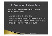 [글로벌서비스] Serviced Residence-8