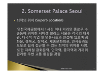 [글로벌서비스] Serviced Residence-9