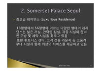 [글로벌서비스] Serviced Residence-11