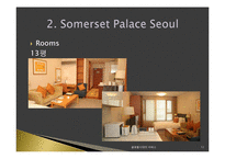 [글로벌서비스] Serviced Residence-12