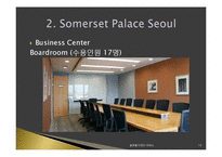 [글로벌서비스] Serviced Residence-18