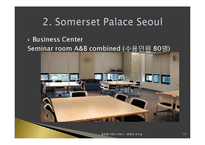 [글로벌서비스] Serviced Residence-19