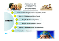 [국제경영] nestle 네슬레 글로벌경영전략(영문)-2