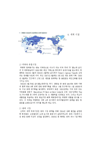 [국제무역개론](주)Lock & Lock 락앤락 사례-7