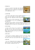 [호텔경영] 아부다비 에미레이츠(에미리츠) 팰리스 호텔(Emirates Palace Hotel Abu Dhabi) 7성호텔-5