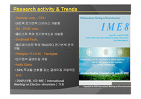 [전자세라믹스] Electro chromic Materials-12