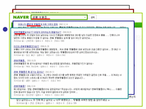 [여성복지론] 여성우울증에 관한 연구-4